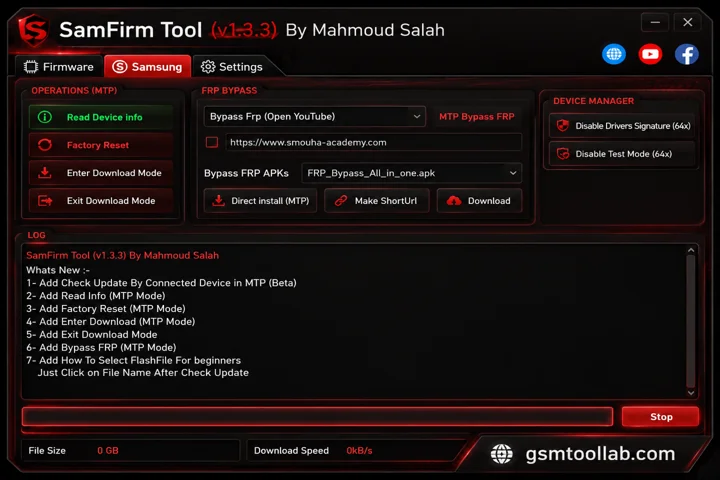 SamFirm Tool