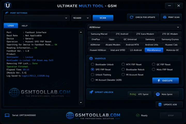 UMT Tool
