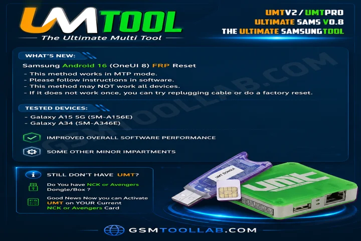 UMT Tool